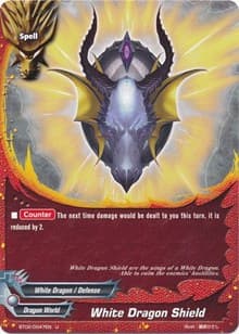 White Dragon Shield