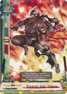 Wandering Ninja, Tobikato