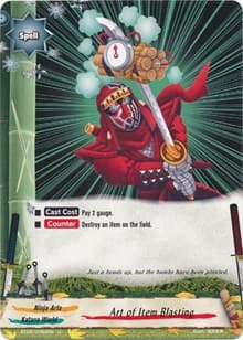 Art of Item Blasting