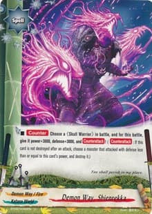 Demon Way, Shienrekka