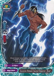 Eastern Demon Sword Emperor, Baal