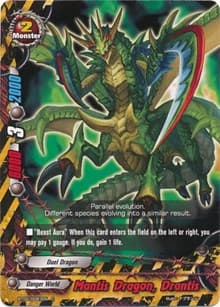 Mantis Dragon, Drantis