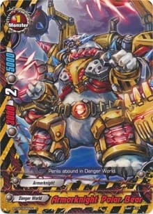 Armorknight Polar Bear