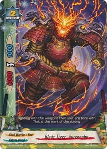 Blade Tiger, Gurenenbu