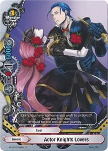 Actor Knights Lovers