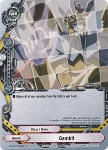 Gambit