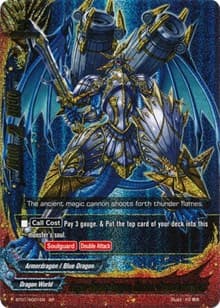 Super Armordragon, Buster Cannon Dragon (SP)