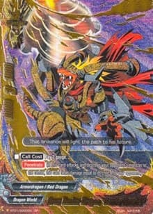 Drum Bunker Dragon, "Barrier Breaker" (SP)