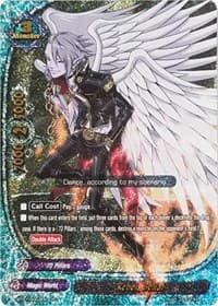 Rebel, Belial (SP)