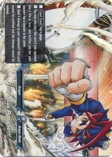 Gargantua Punisher!!