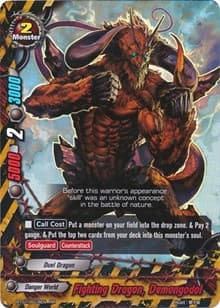 Fighting Dragon, Demongodol