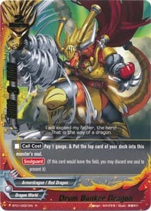 Drum Bunker Dragon