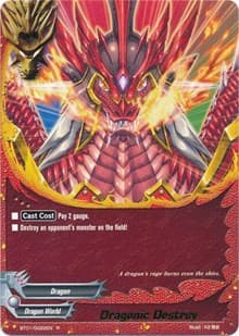 Dragonic Destroy
