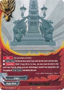 Dragon's Seal