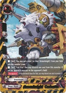 Armorknight Cerberus
