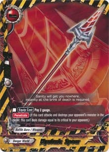 Hysteric Spear