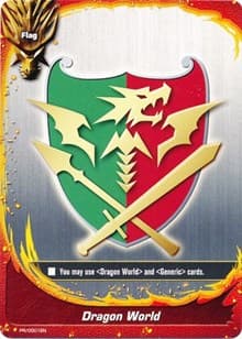 Dragon World - PR/0001EN