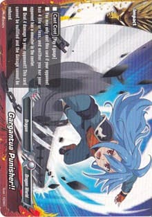 Gargantua Punisher!! - PR/0089EN