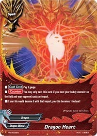 Dragon Heart
