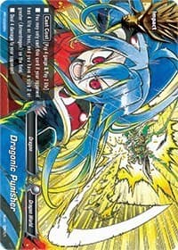 Dragonic Punisher