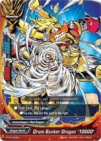 Drum Bunker Dragon "10000"
