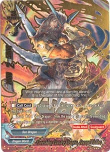 Scorching Cavalry Dragon, Second Helios