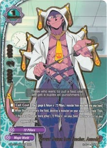Fervent Demon Lord Teacher, Asmodai