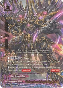 Black-eye Demonic Dragon, Blagg Za Bath
