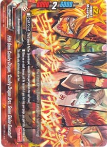 Fifth Omni Cavalry Dragon, "Cavalry Dragon Arts, Seven Divine Execute!"
