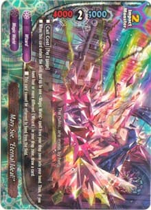 Mary Sue, "Eternal Ideal!"
