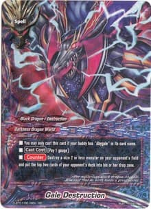 Gale Destruction