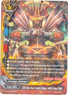 Fifth Omni Super Cavalry Dragon, Hellfire Sword Doble