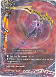 Death Dragon Sickle, Gale Scythe