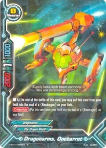 Dragonarms, Onebarret