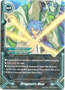 Dragoner's Beat