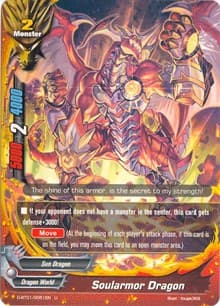 Soularmor Dragon