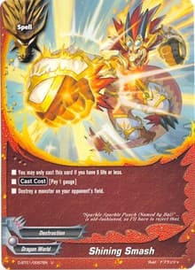Shining Smash