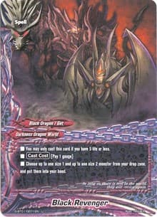 Black Revenger