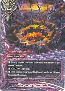 Purgatory Loophole