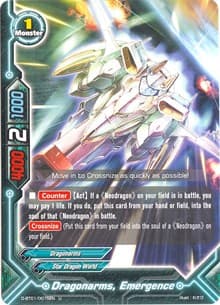 Dragonarms, Emergence