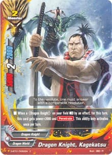 Dragon Knight, Kagekatsu
