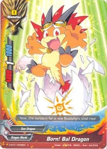 Born! Bal Dragon