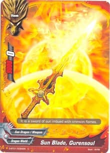 Sun Blade, Gurensoul