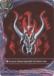 Darkness Dragon World - PR/0042EN