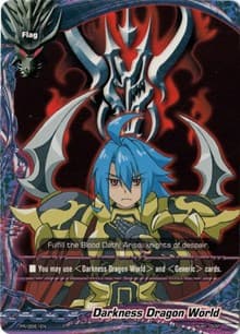 Darkness Dragon World - PR/0061EN