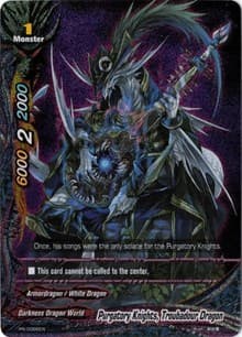 Purgatory Knights, Troubadour Dragon