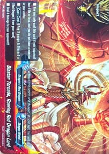 Blaster Tornado, Roaring Red Dragon Lord