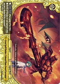 Great Spell Finisher, Colossal Flame Sword Laevatein!