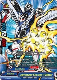 Lightspeed Express X-Blazer