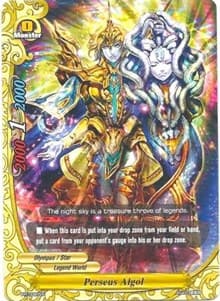 Perseus Algol